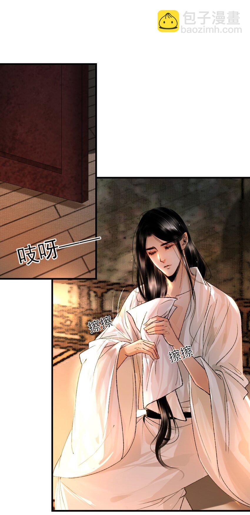 105 狐假虎威一番再说！-第105话