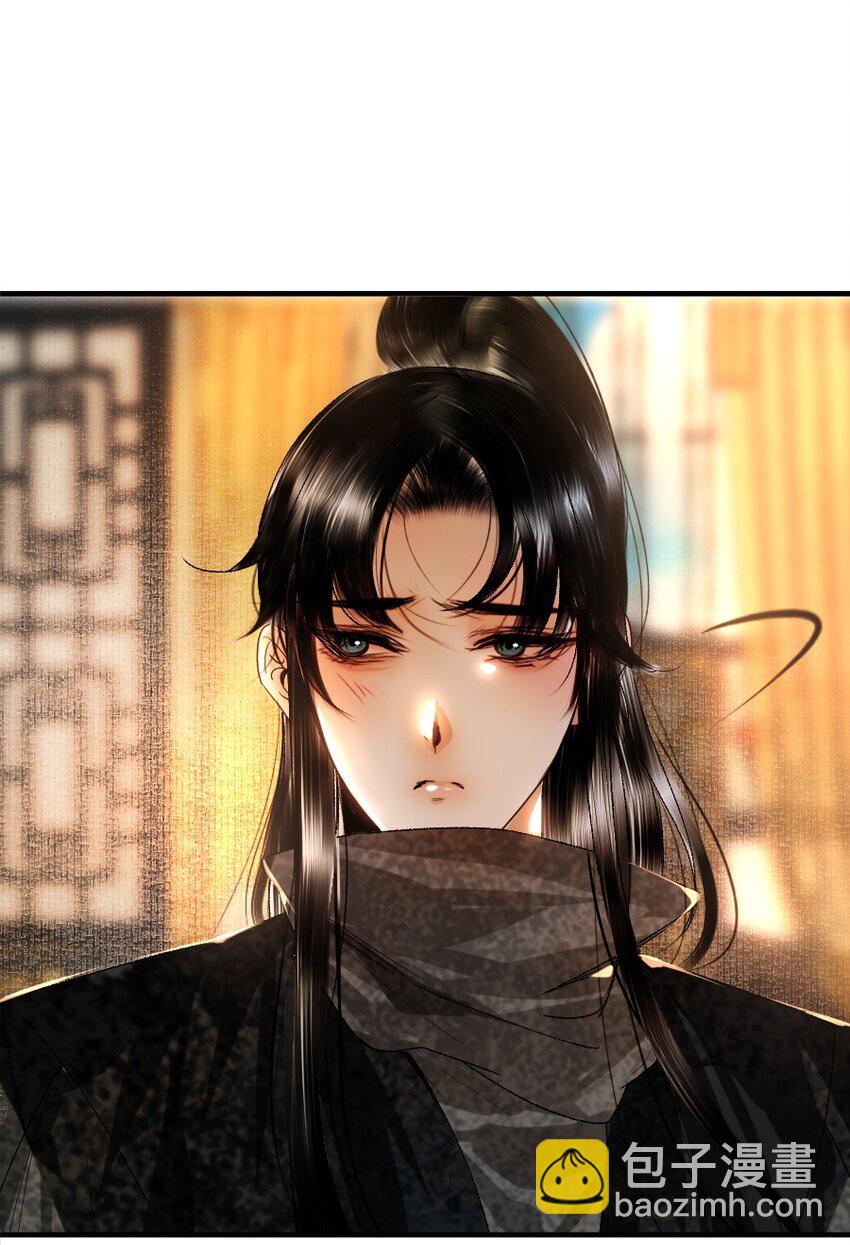 109 身边就需要个管家婆！-第109话