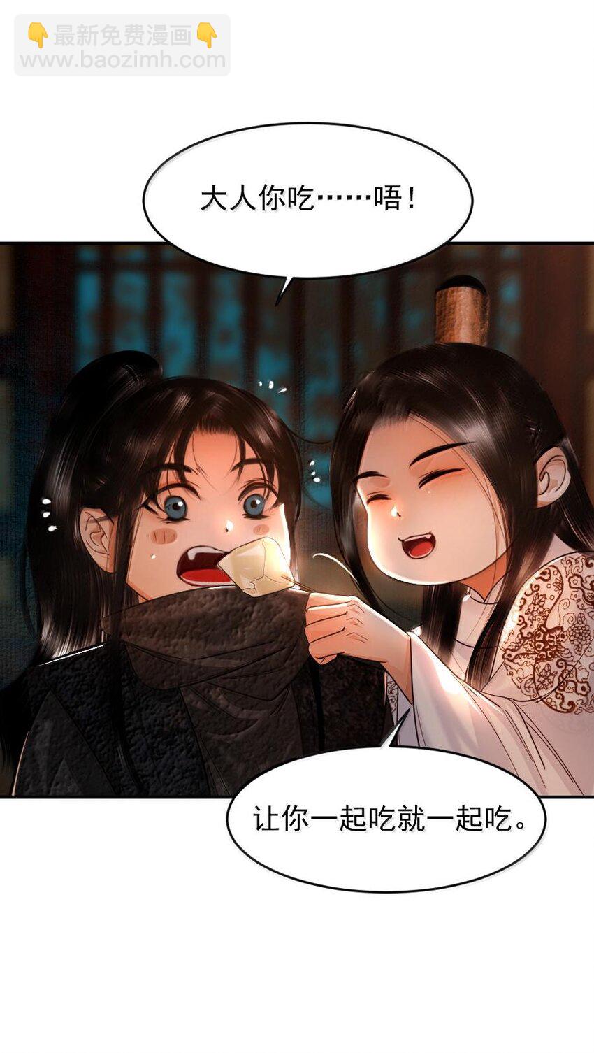 111 有你作陪真好！-第111话