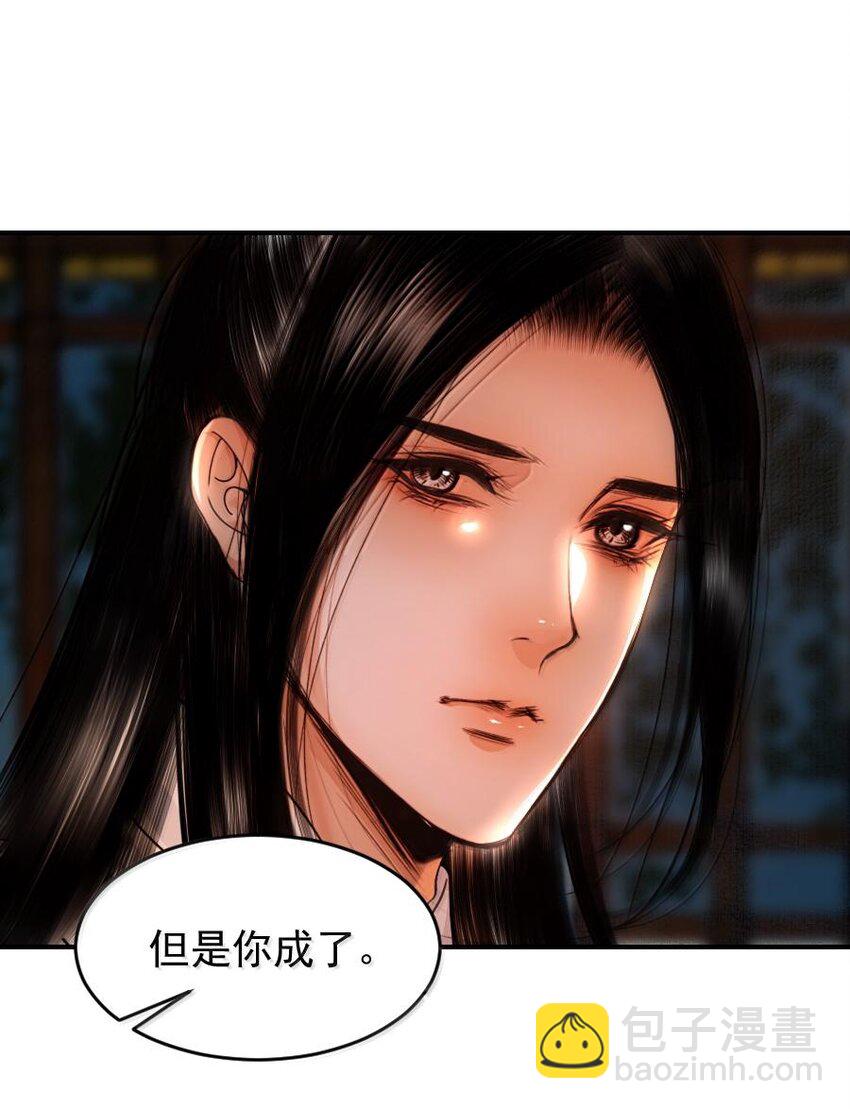 111 有你作陪真好！-第111话
