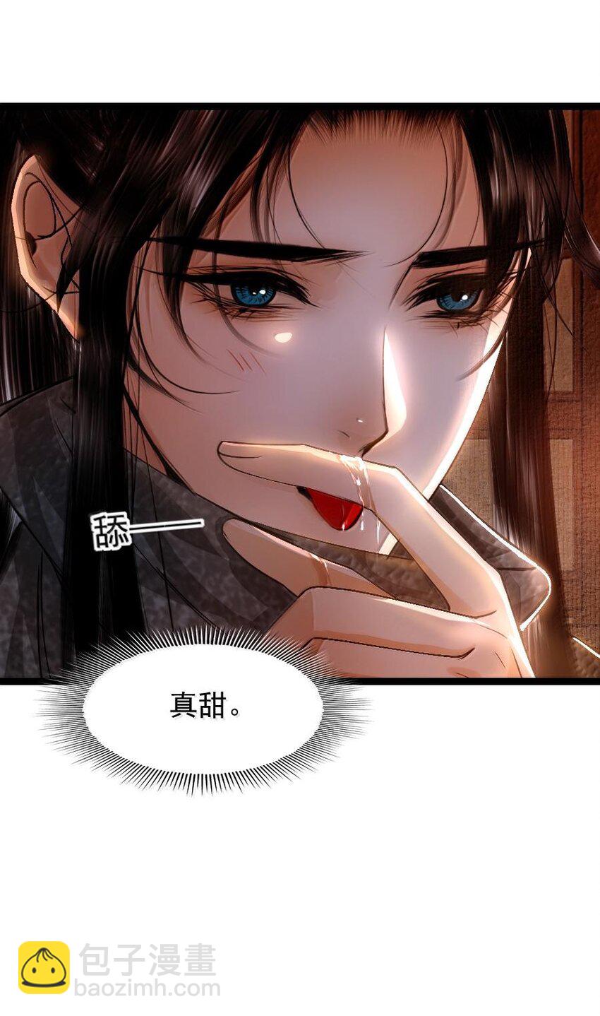 111 有你作陪真好！-第111话