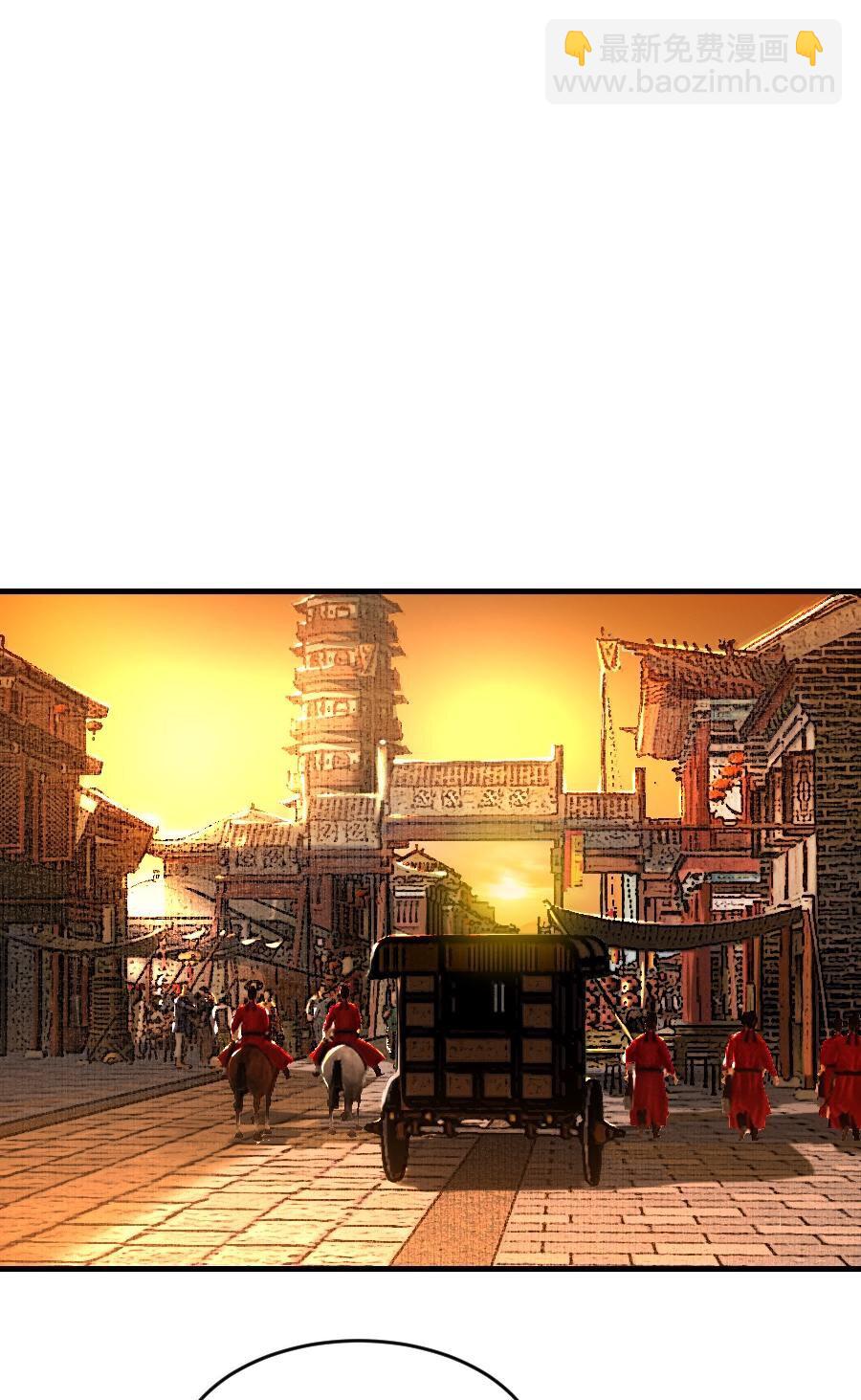 115 去灵州！-第115话