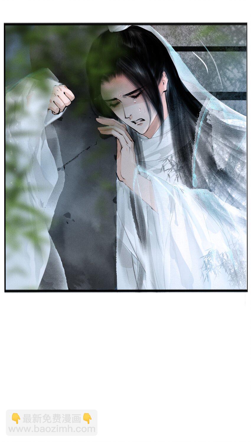 013 我比你大多了-第13话