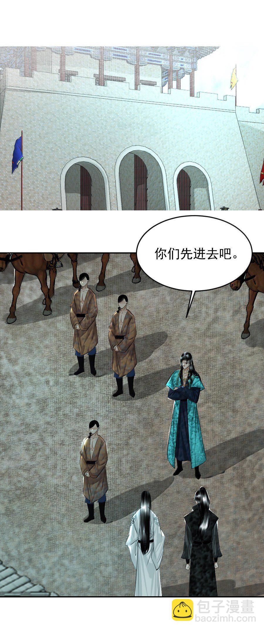 127 我家阿追独一无二！-第127话