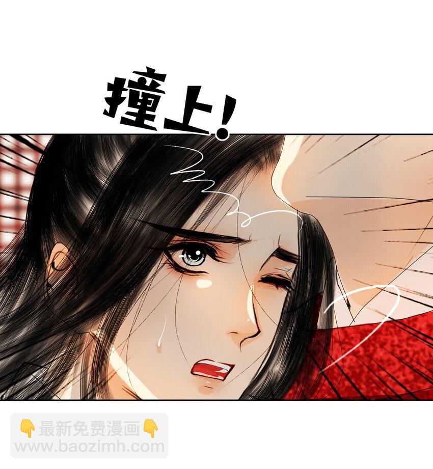 027 看着处子纯然，成天在想什么？-第27话