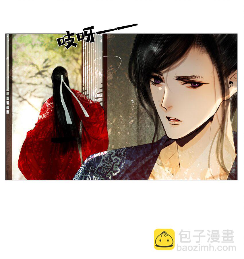 031 才出虎口，又如狼窝-第31话