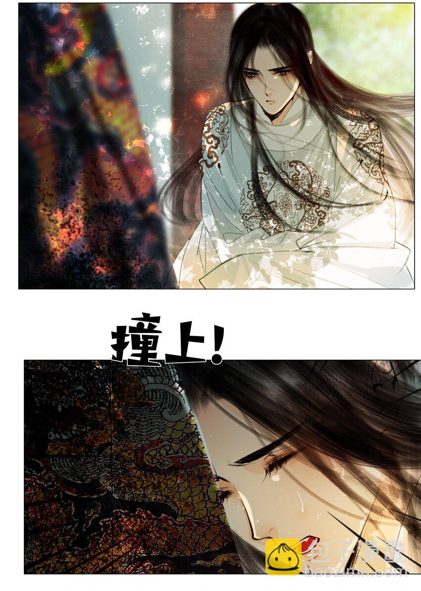 031 才出虎口，又如狼窝-第31话