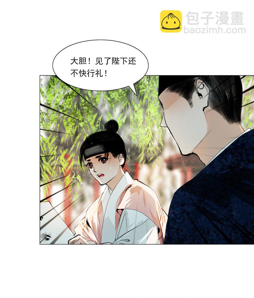 037 难道是有人刻意为之？-第37话