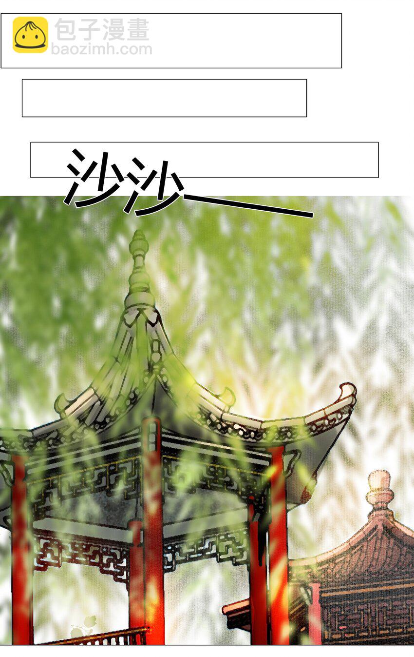 037 难道是有人刻意为之？-第37话
