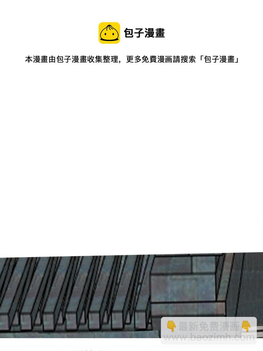 039 一个大男人要蜜桃臀做什么-第39话