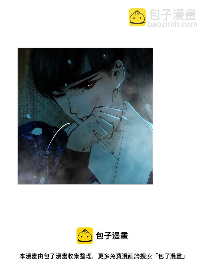 039 一个大男人要蜜桃臀做什么-第39话