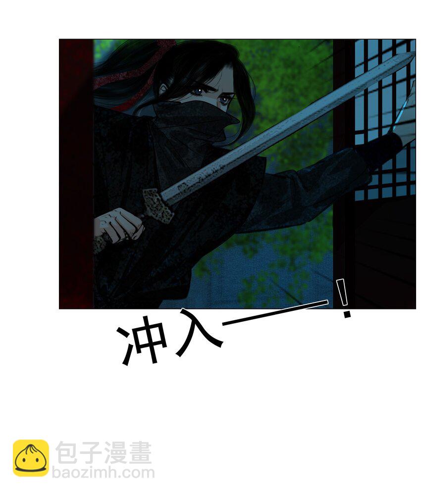 040 你碰他哪儿呢！-第41话