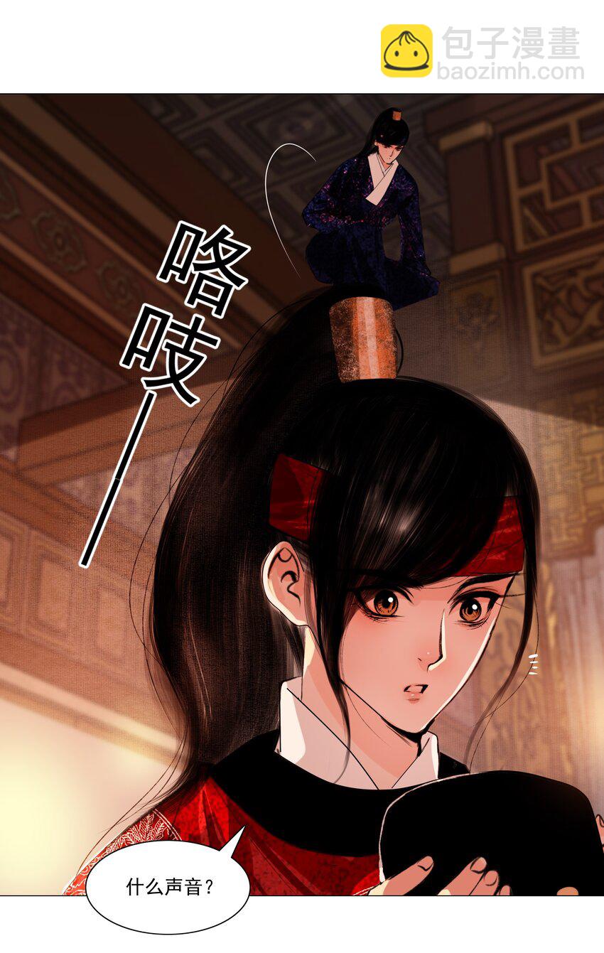 042 快放手，也不嫌脏！-第43话