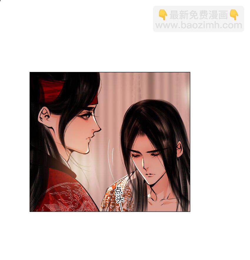 042 快放手，也不嫌脏！-第43话