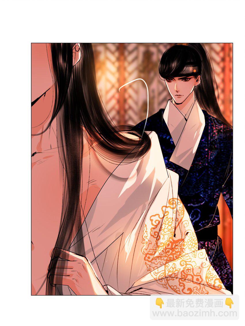 042 快放手，也不嫌脏！-第43话