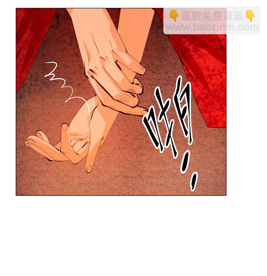 044 我是来找猹的&hellip;&hellip;-第45话