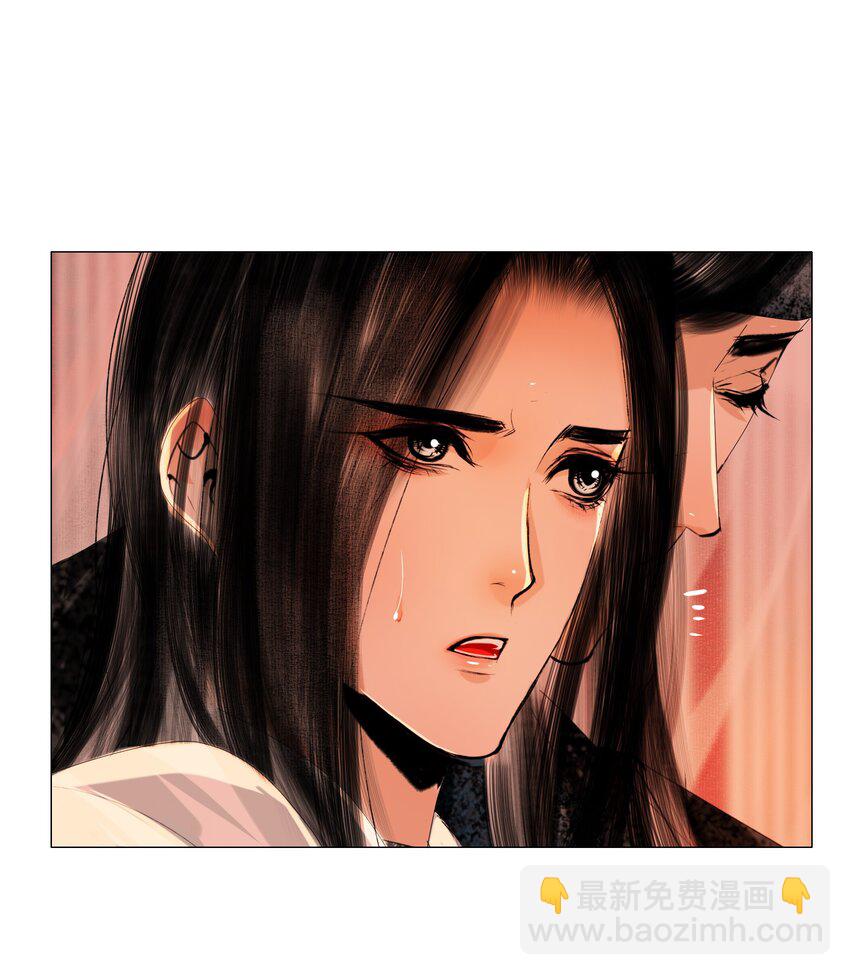 046 是苏大人让我自便的！-第47话
