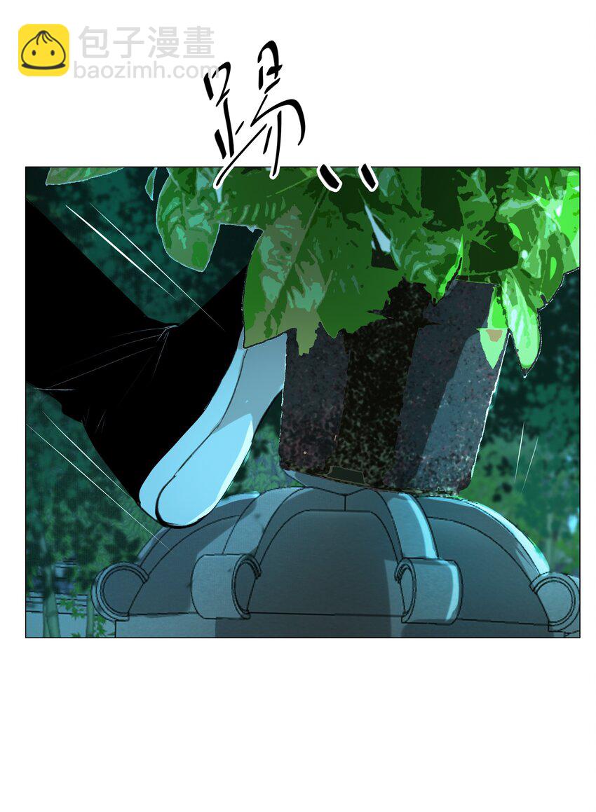 050 裤子脱了！-第51话