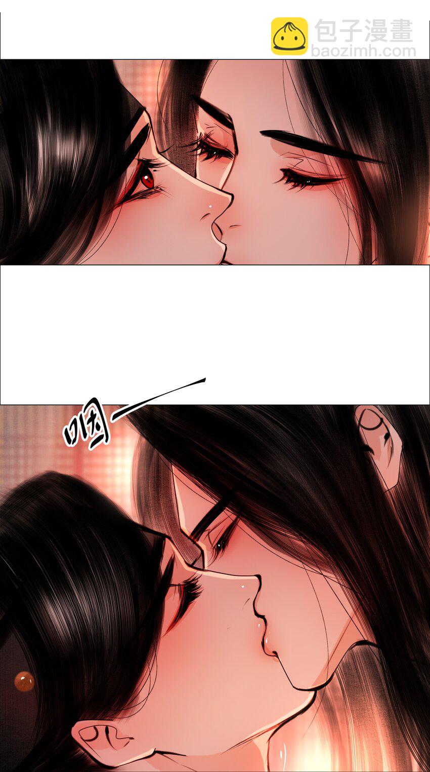 058 与你厮缠到死！-第59话