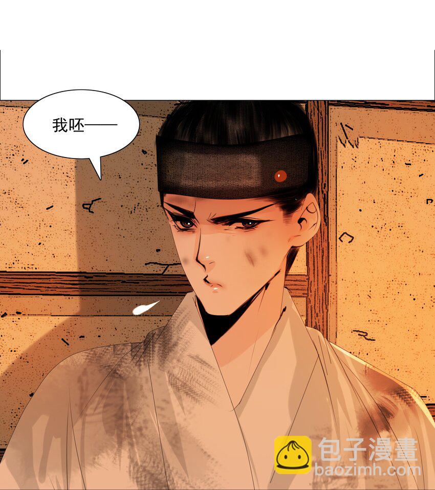 062 今晚就留在这里吧！-第63话