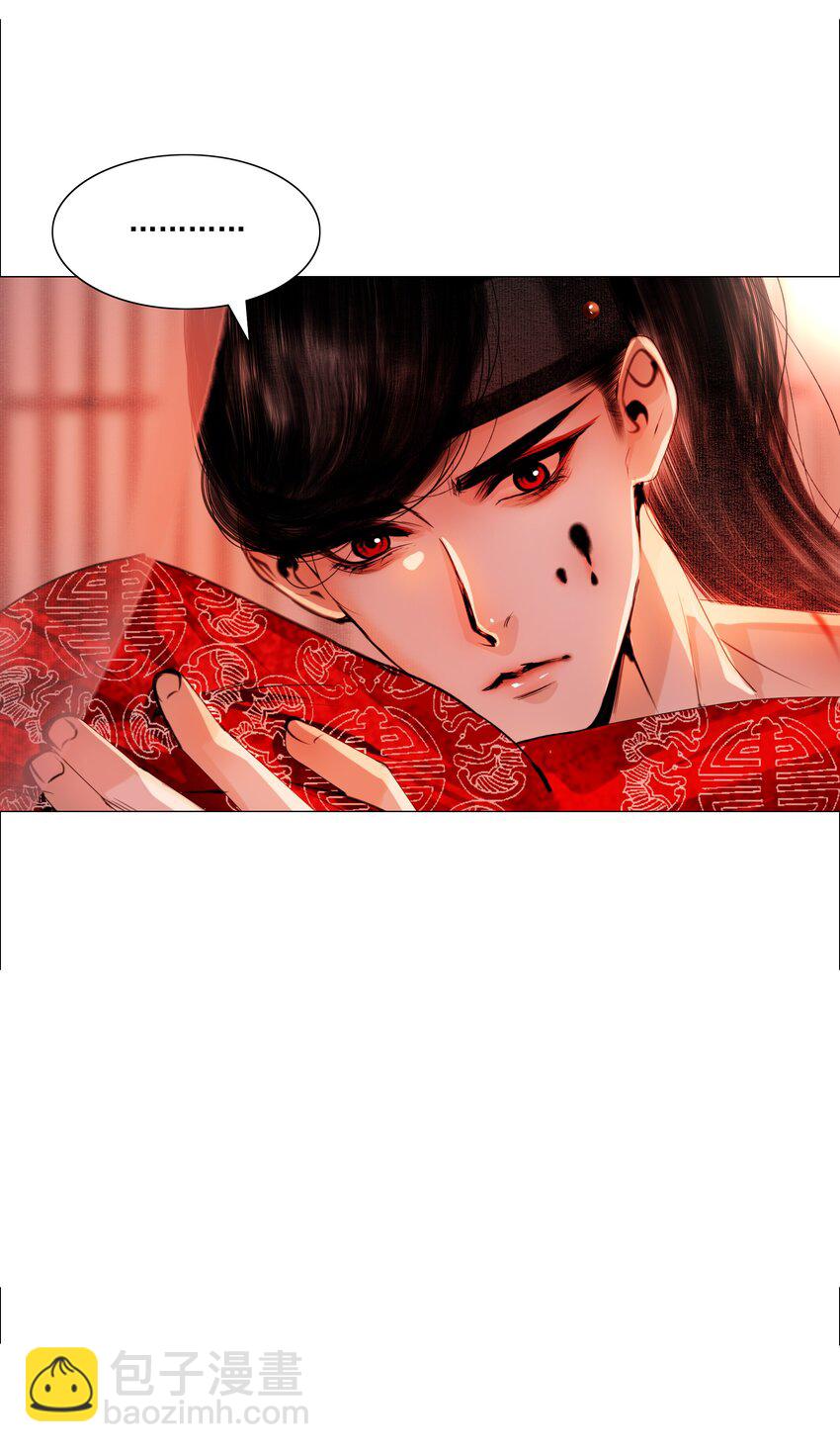 066 争锋对决，是谁醋了？-第67话