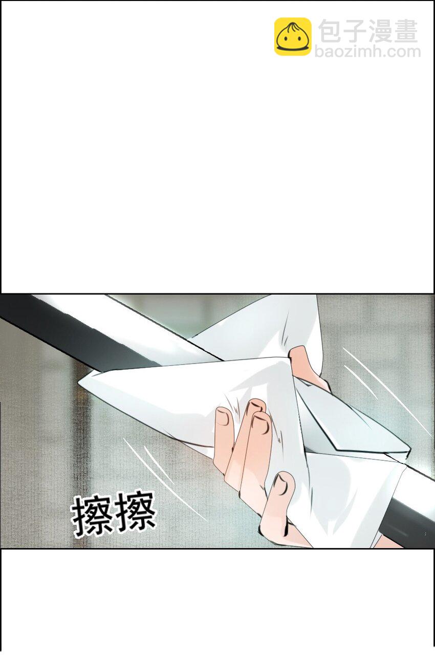 072 捷足先登！-第73话