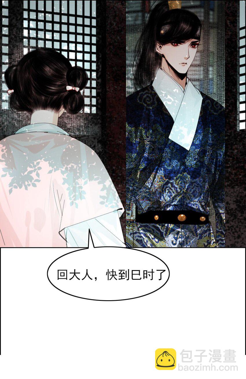 072 捷足先登！-第73话