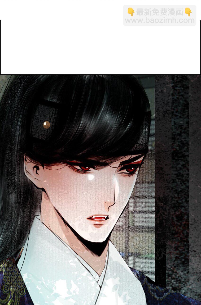072 捷足先登！-第73话