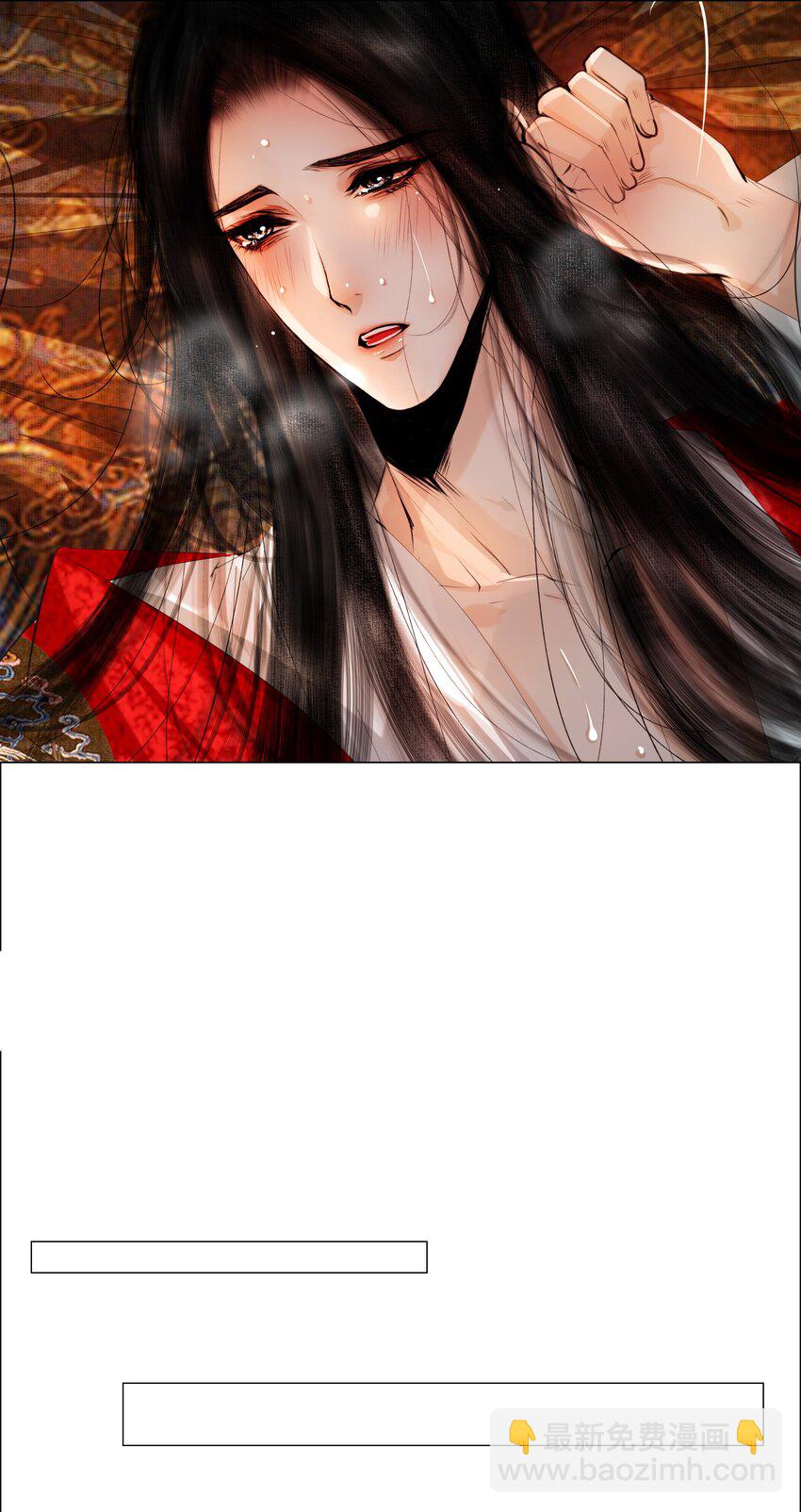 074 好热！-第75话