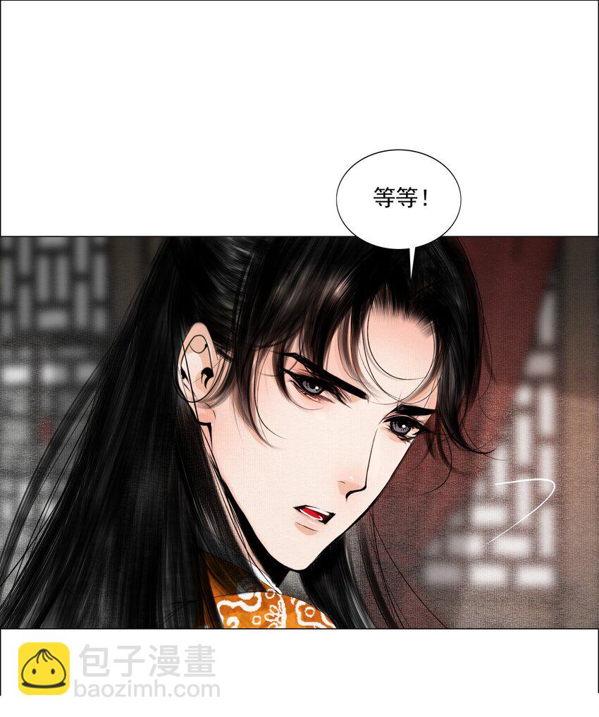 074 好热！-第75话