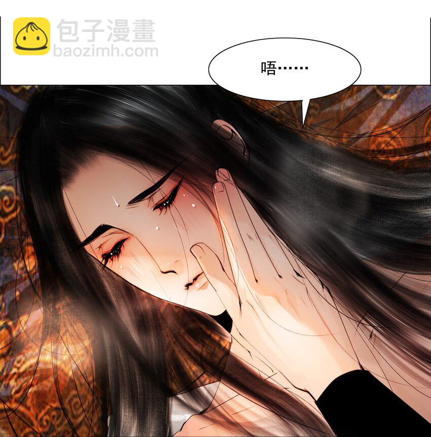 074 好热！-第75话