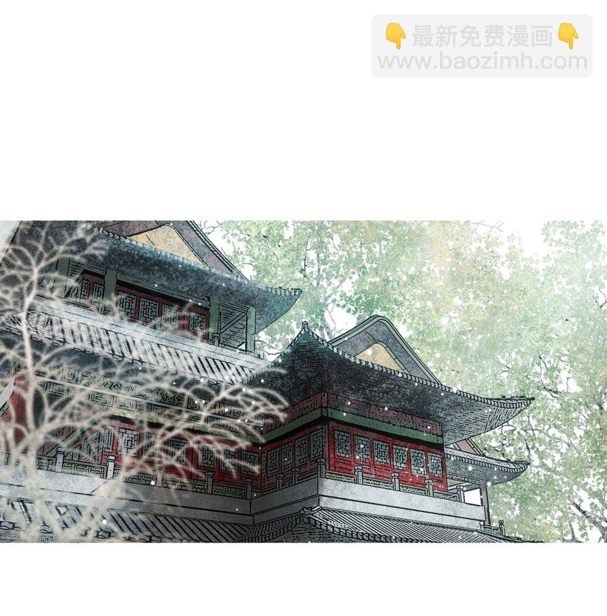 009 老虎再小也是老虎-第9话