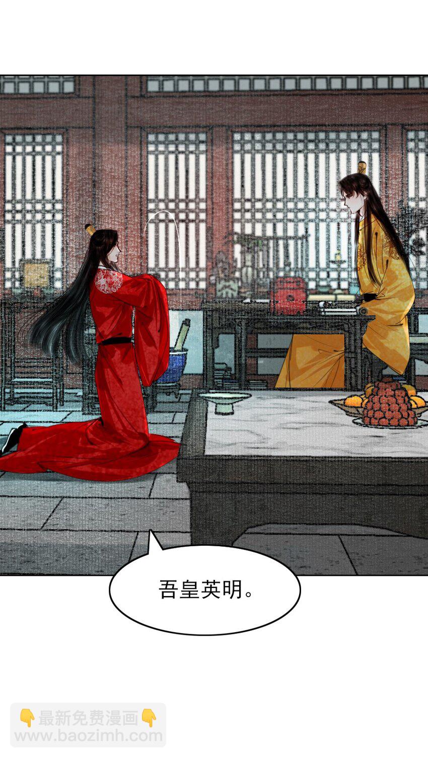 079 真的无法兼得吗？-第79话