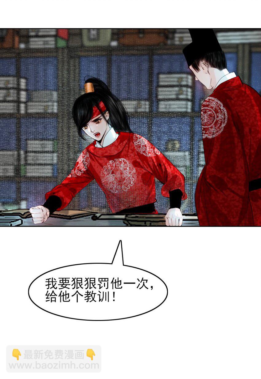 079 真的无法兼得吗？-第79话
