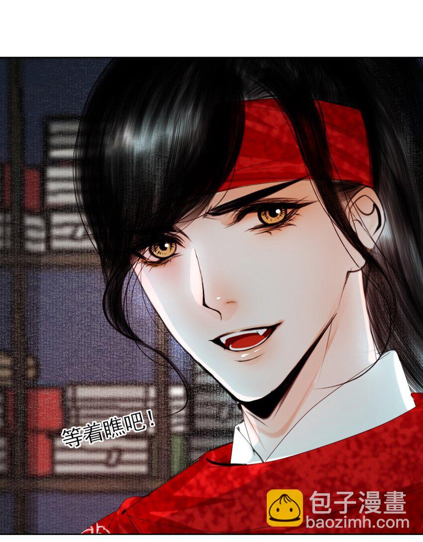 079 真的无法兼得吗？-第79话