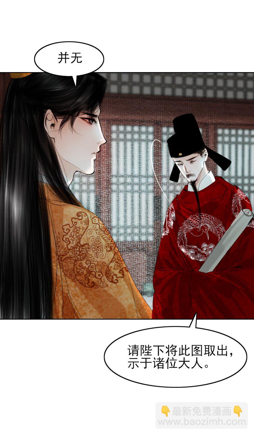 079 真的无法兼得吗？-第79话