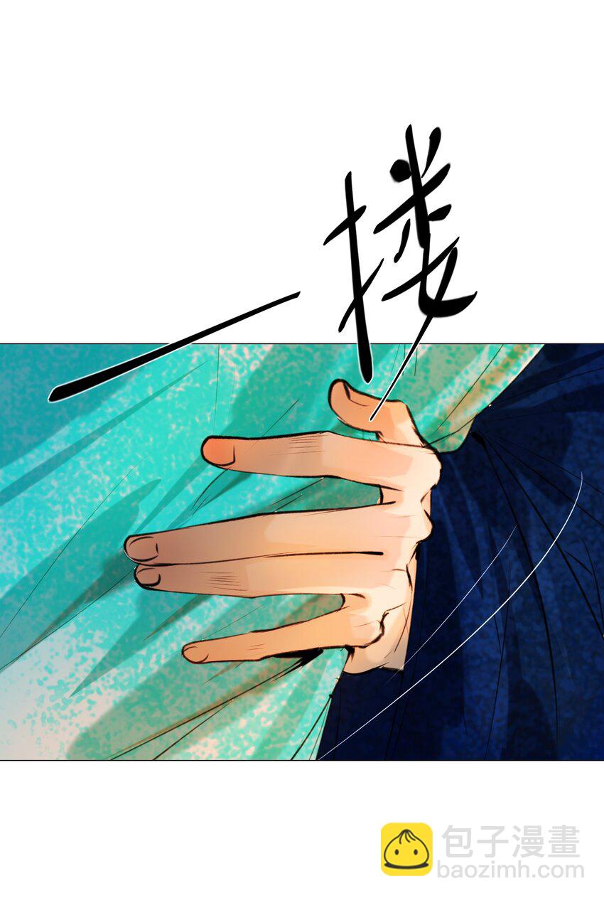 081 王爷不是东西！-第81话