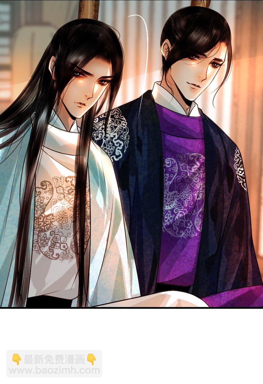 085 心疼了就抱抱我！-第85话