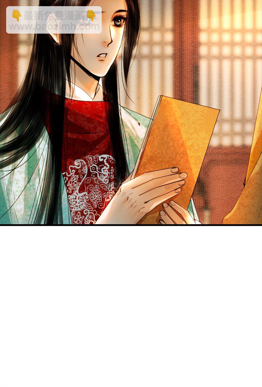 087 想什么呢，这么出神？-第87话