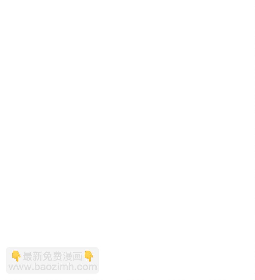 087 想什么呢，这么出神？-第87话