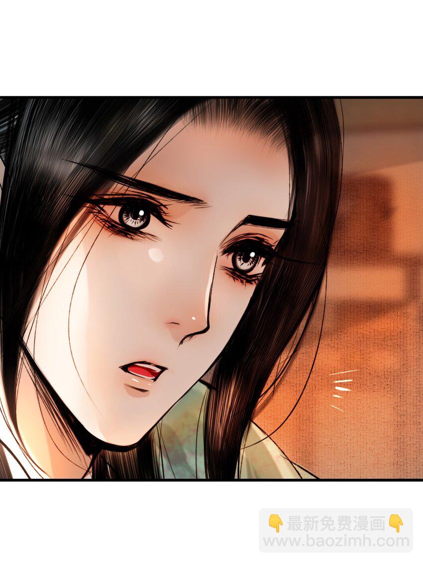 087 想什么呢，这么出神？-第87话