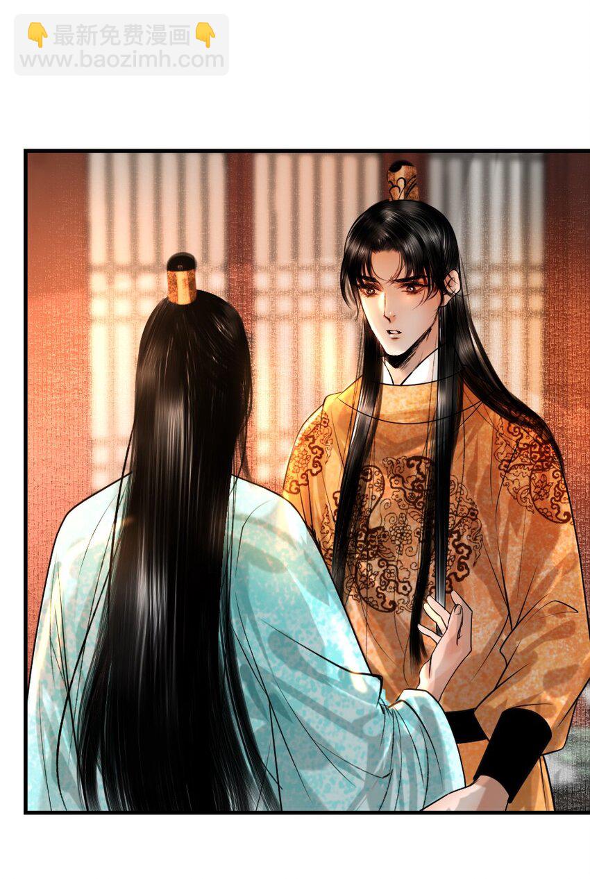 087 想什么呢，这么出神？-第87话