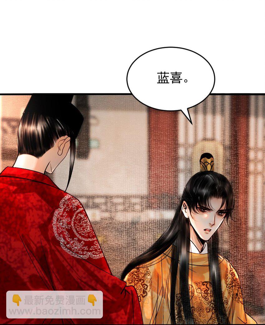 089 如何回应这份深情！-第89话