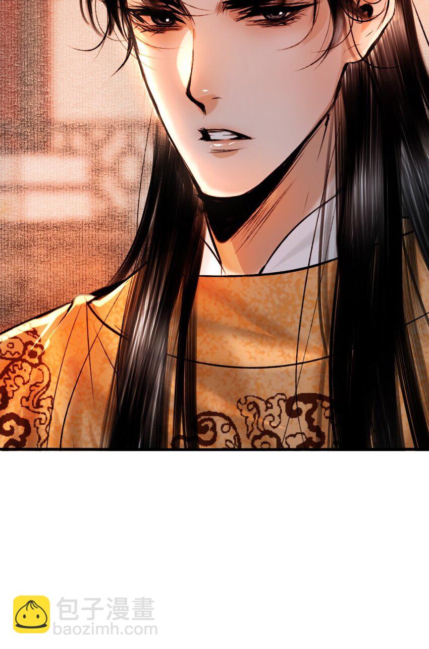 093 早点服软，少受点罪！-第93话