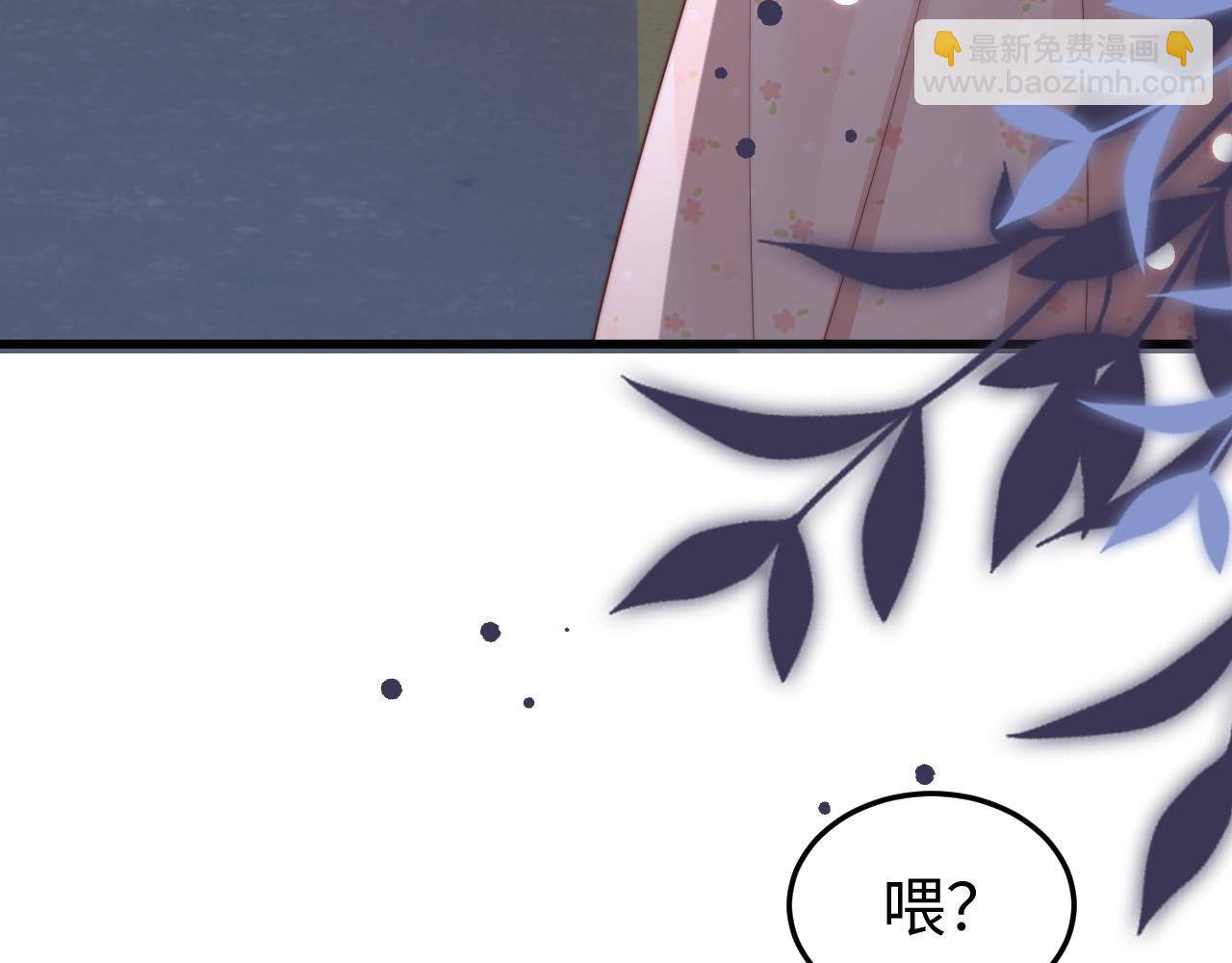 第9话 似曾相识(1/3)-第9话