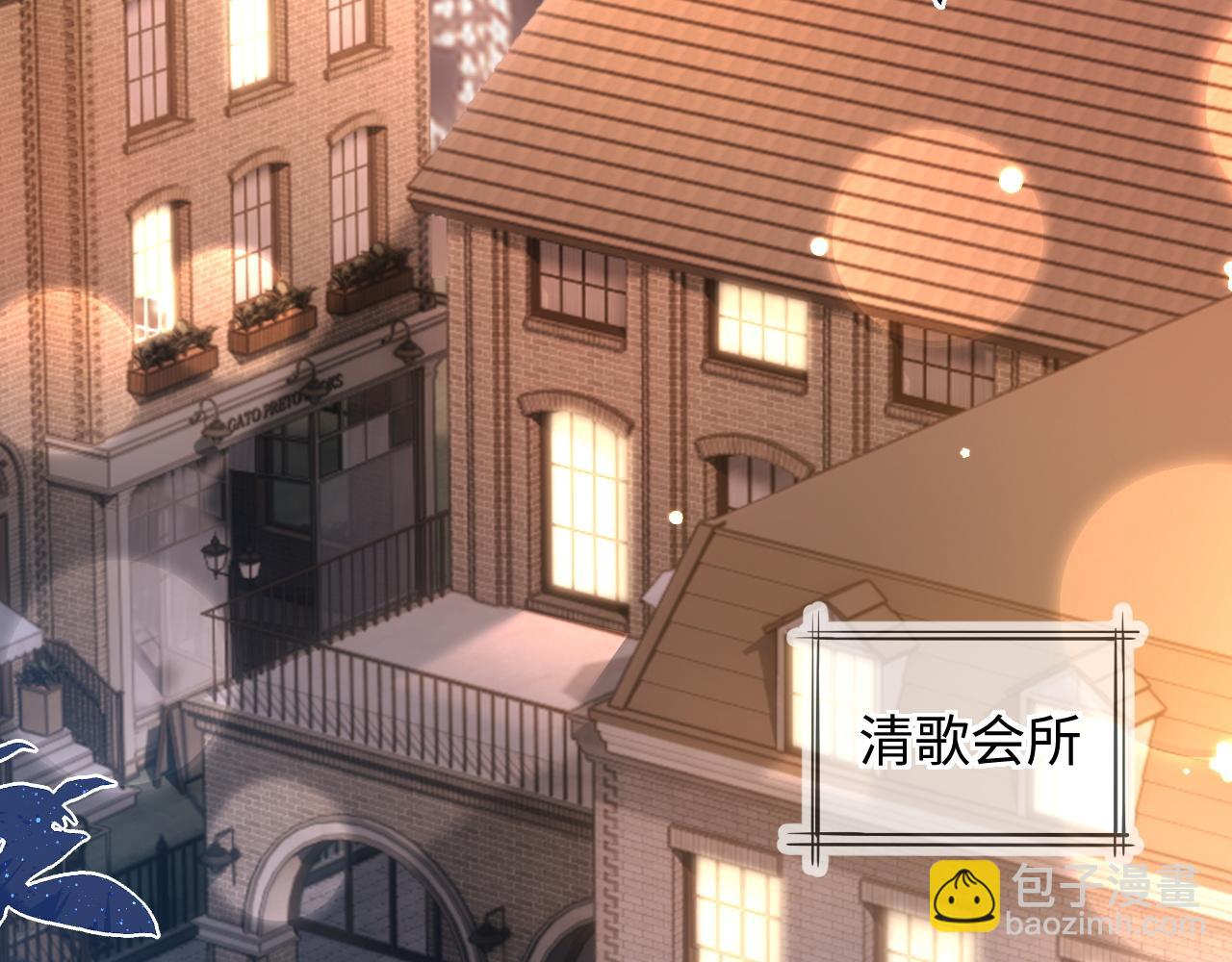 第9话 似曾相识(1/3)-第9话