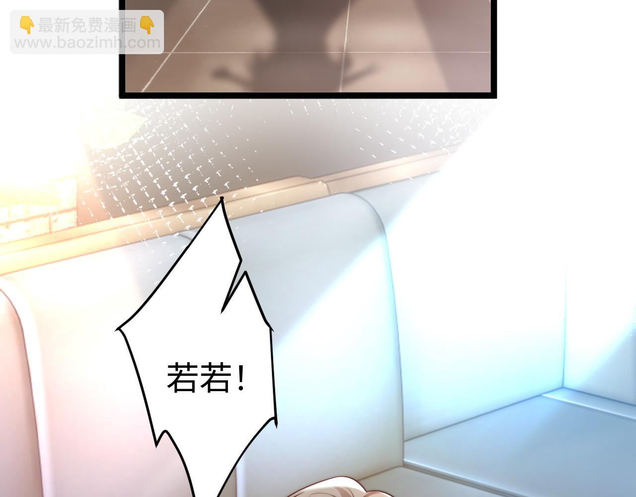 第9话 似曾相识(1/3)-第9话