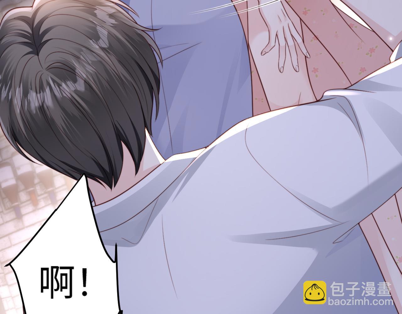 第9话 似曾相识(1/3)-第9话