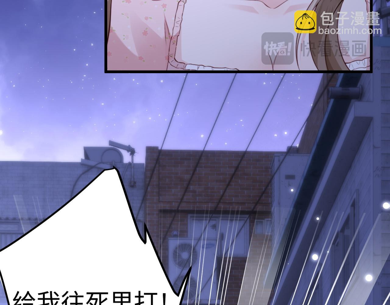 第9话 似曾相识(1/3)-第9话