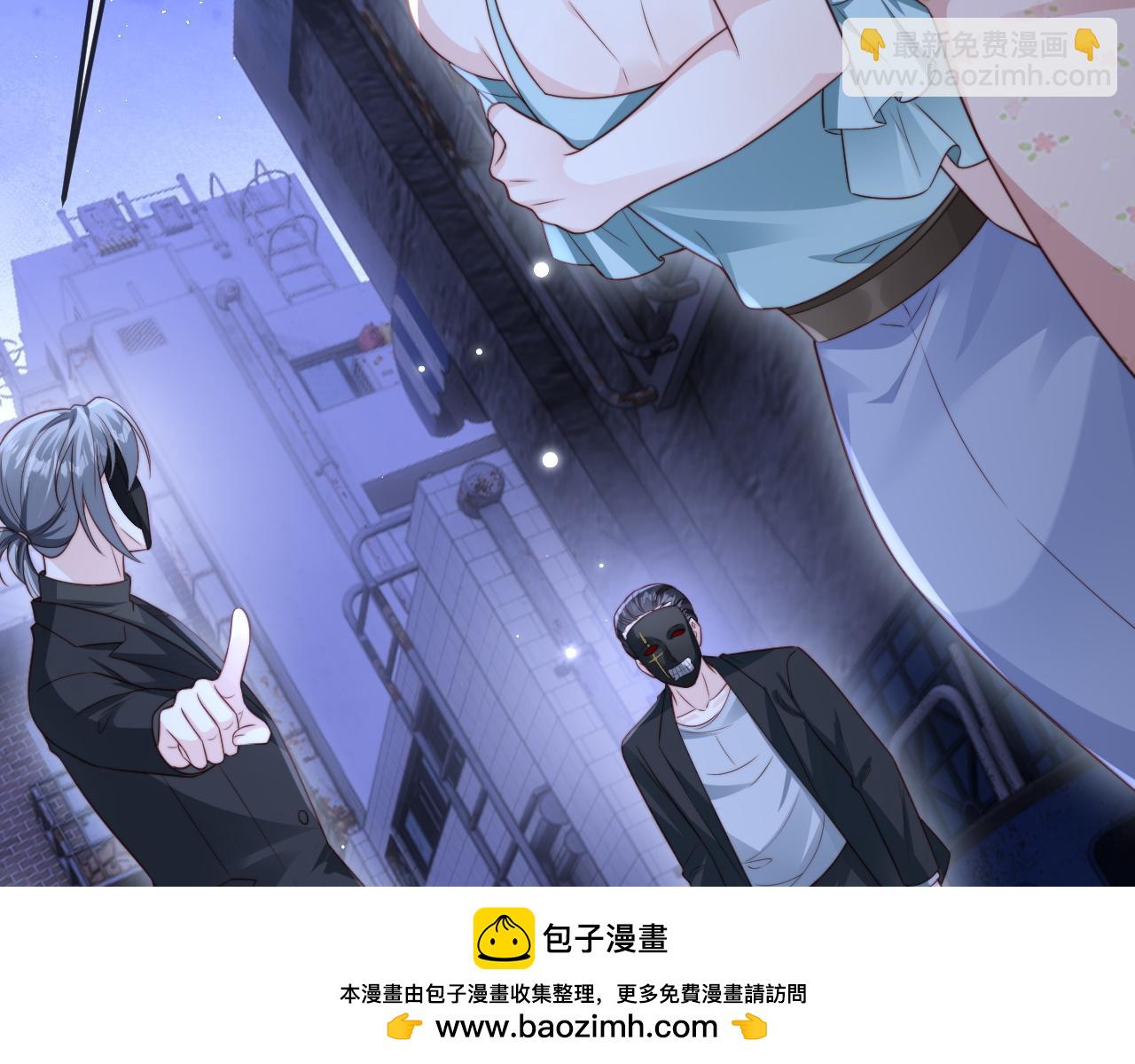 第9话 似曾相识(1/3)-第9话